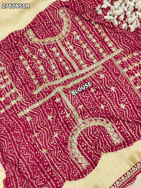 KcPc New Classic Tissue Cotton Silk Saree with Gota Patti Charm SWA