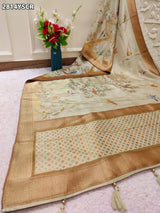 By Printed Saree With Party Wear