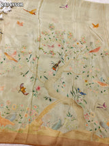By Printed Saree With Party Wear
