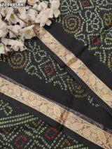 By Bandhani Saree With Casual wear