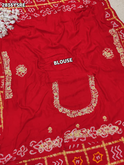 KcPc New Royal Gaji Silk Bandhani Saree with Zardozi Work for Weddings SRN