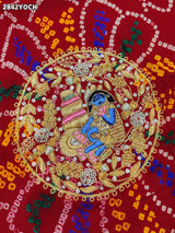 KcPc New Traditional Pila Chunri in Ojariya Fabric with Zardoji Embellishment MNL