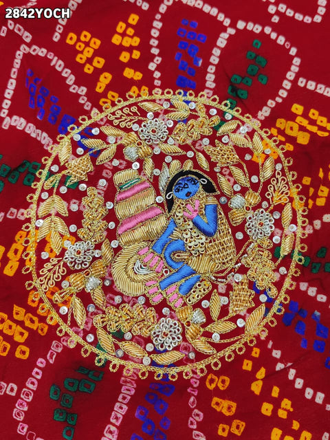 KcPc New Traditional Pila Chunri in Ojariya Fabric with Zardoji Embellishment MNL