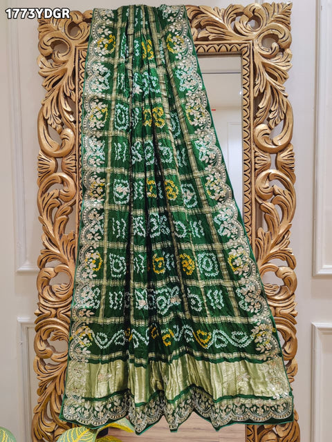 KcPc New Classic Bridal Gaji Silk Dupatta with Traditional Bandhani Style RG