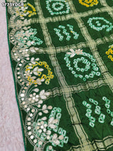 By BandhaniDupatta 