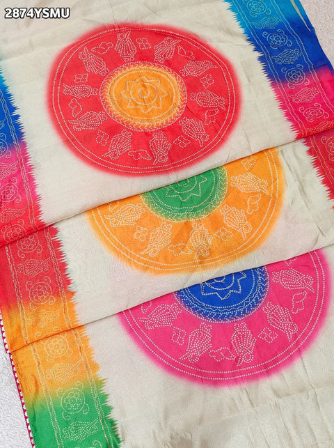 KcPc New Trendy Jute Silk Bandhani Saree for Daily Wear GAN