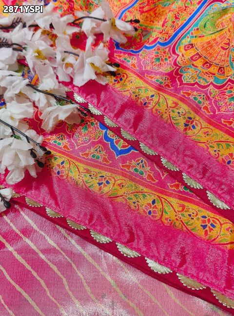KcPc New Crepe Silk Kalamkari Style Saree for Casual Wear GAN