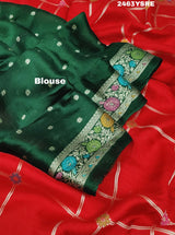 By Bandhani Saree WithZari Weaving