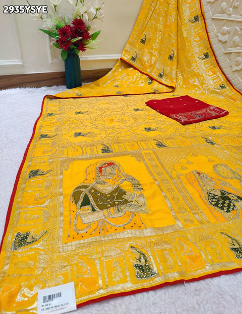 By Karwachauth Saree