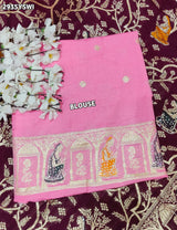 By Karwachauth Saree