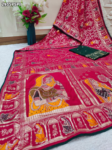 By Karwachauth Saree