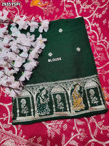 By Karwachauth Saree