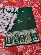 By Karwachauth Saree