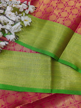 KcPc New Royal Banarasi Tissue Silk Saree with Elegant Zari FinishNSC