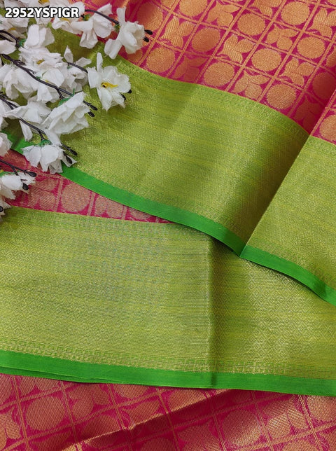 KcPc New Classic Banarasi Style Saree in Soft Art Silk Fabric  NSC