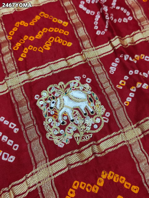 KcPc New Classic Traditional Gaji Silk Dupatta for Special Occasions  MNL
