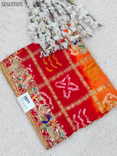 KcPc New Premium Marwadi Bandhani Dupatta with Elegant Zardozi Work  SRN