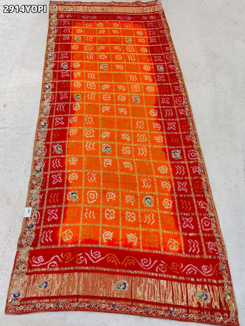 KcPc New Premium Marwadi Bandhani Dupatta with Elegant Zardozi Work  SRN