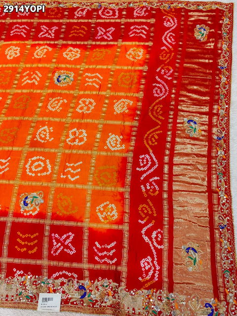 KcPc New Premium Marwadi Bandhani Dupatta with Elegant Zardozi Work  SRN