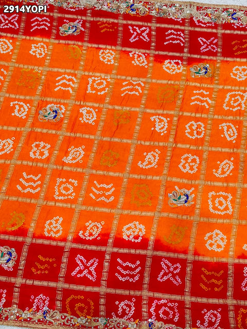 KcPc New Premium Marwadi Bandhani Dupatta with Elegant Zardozi Work  SRN