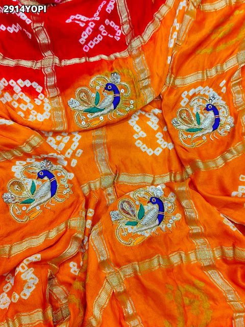 KcPc New Premium Marwadi Bandhani Dupatta with Elegant Zardozi Work  SRN