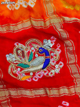 By New Premium Marwadi Bandhani Dupatta with Elegant Zardozi Work