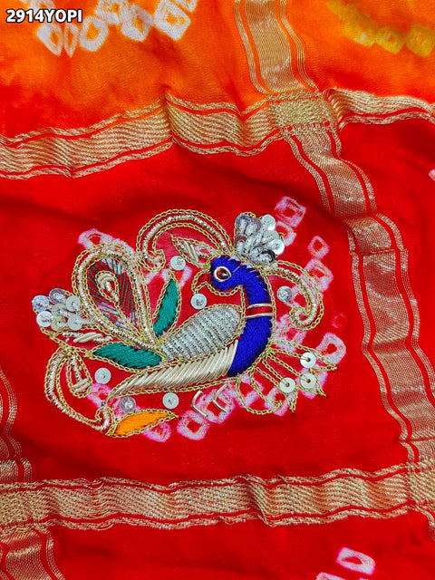 KcPc New Premium Marwadi Bandhani Dupatta with Elegant Zardozi Work  SRN