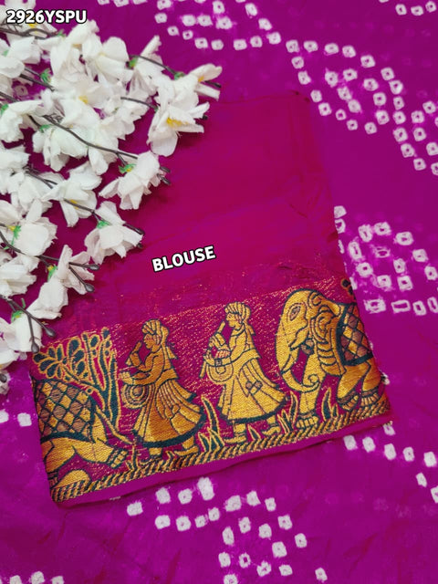 KcPc New Elegant Art Silk Bandhani Saree for Festive Wear   SUL