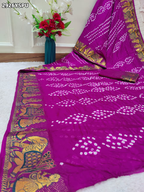 KcPc New Elegant Art Silk Bandhani Saree for Festive Wear   SUL