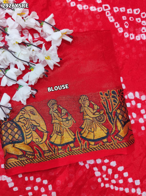 KcPc New Elegant Art Silk Bandhani Saree for Festive Wear & Mangal Path  SUL