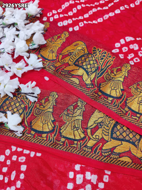 KcPc New Elegant Art Silk Bandhani Saree for Festive Wear & Mangal Path  SUL