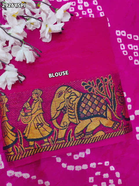 KcPc New Premium Art Silk Saree with Traditional Bandhani Touch  SUL