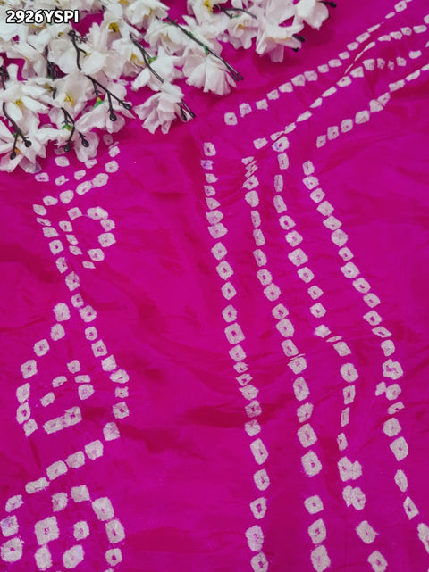 KcPc New Premium Art Silk Saree with Traditional Bandhani Touch  SUL