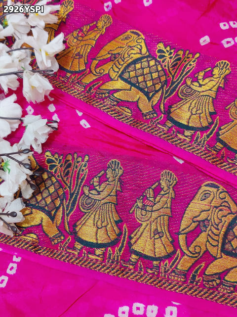 KcPc New Premium Art Silk Saree with Traditional Bandhani Touch  SUL