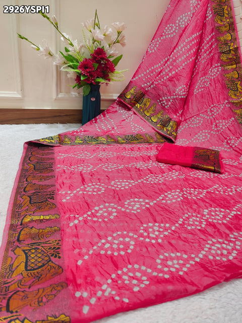 KcPc New Stylish Art Silk Bandhani Saree with Elegant Finish  SUL