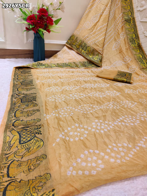 KcPc New Traditional Bandhani Style Saree in Premium Art Silk  SUL