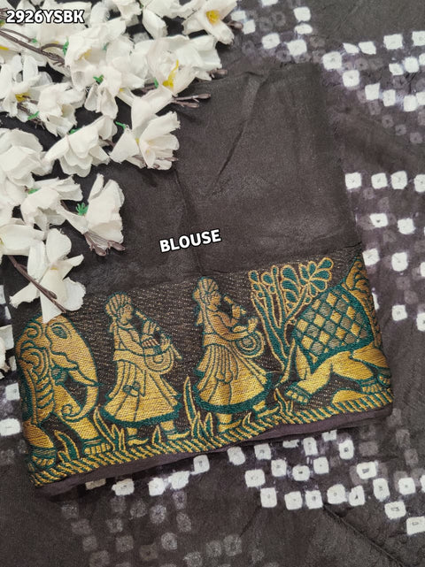 KcPc New Elegant Art Silk Saree in Classic Bandhani Look  SUL