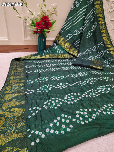 KcPc New Art Silk Bandhani Saree – Perfect Festive Wear  SUL