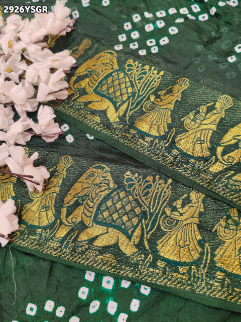 KcPc New Art Silk Bandhani Saree – Perfect Festive Wear  SUL