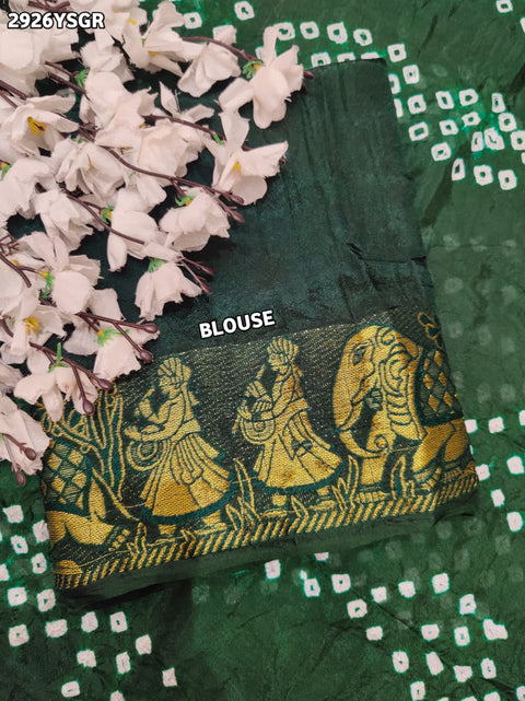 KcPc New Art Silk Bandhani Saree – Perfect Festive Wear  SUL