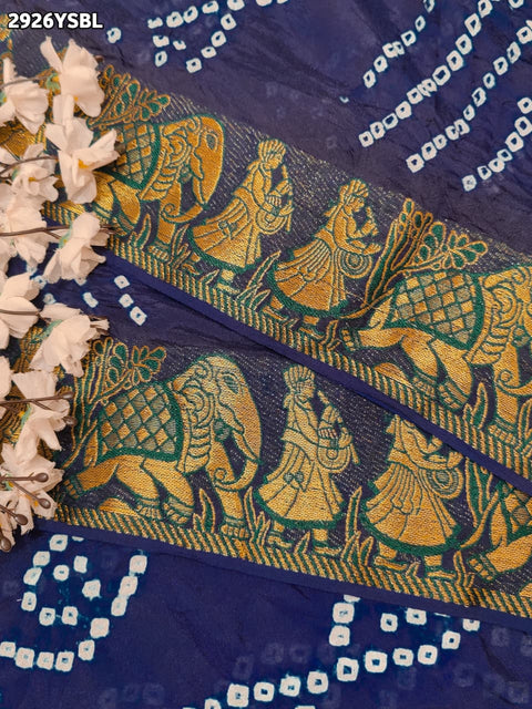 KcPc New Festive Ready Art Silk Saree with Traditional Bandhani Work  SUL