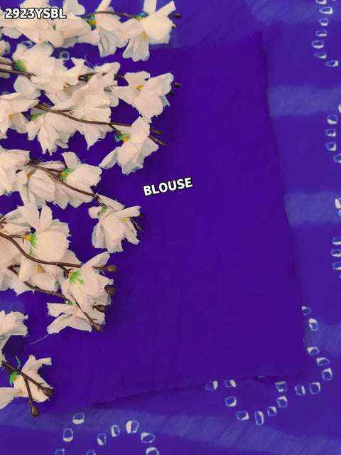 KcPc New Beautiful Chiffon Saree with Classic Leheriya Pattern  SUL