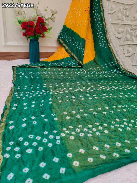 KcPc New Traditional Bandhani Style Art Silk Saree for Casual Wear  SUL