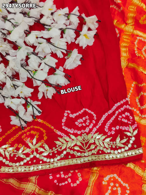 KcPc New Royal Gaji Silk Bandhani Saree with Gota Patti Work