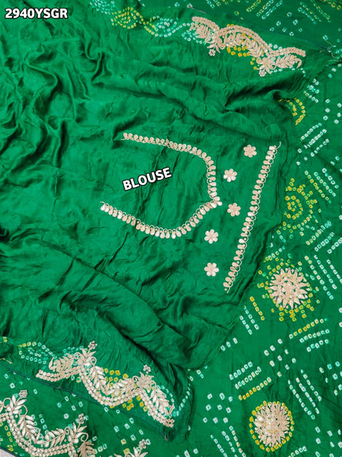 KcPc New Handcrafted Gaji Silk Saree in Bandhani Style with Gota Patti Detailing  PRF