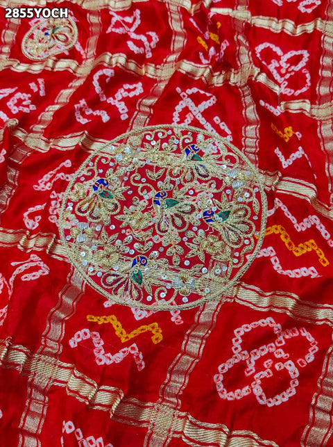 KcPc New Traditional Gaji Silk Bandhani Pila Chunri with Zardozi Work  MNL