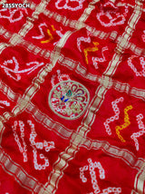 By New Traditional Gaji Silk Bandhani Pila Chunri with Zardozi Work