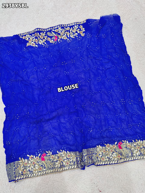 KcPc New Pure Khaddi Georgette Saree with Handcrafted Gota Patti Work    BTU