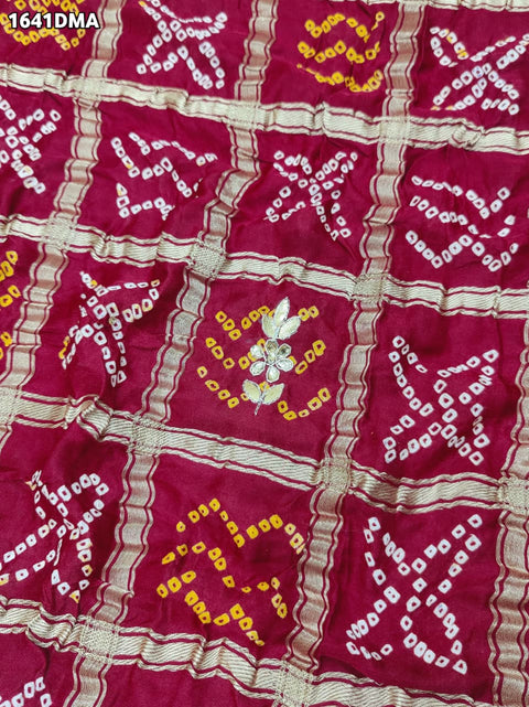 KcPc New Premium Gharchola Dupatta in Pure Gaji Silk with Intricate Gota Patti Detailing   AMT