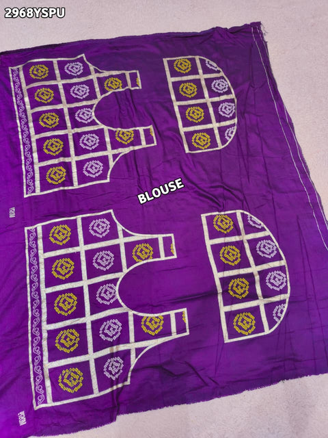 By Bandhani Saree